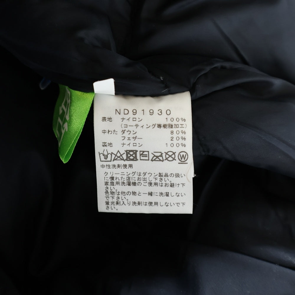THE NORTH FACE(ザノースフェイス) MOUNTAIN DOWN JACKET GORE-TEX ゴアテックス フーデッド マウンテン ダウンジャケット カーキ ND91930
