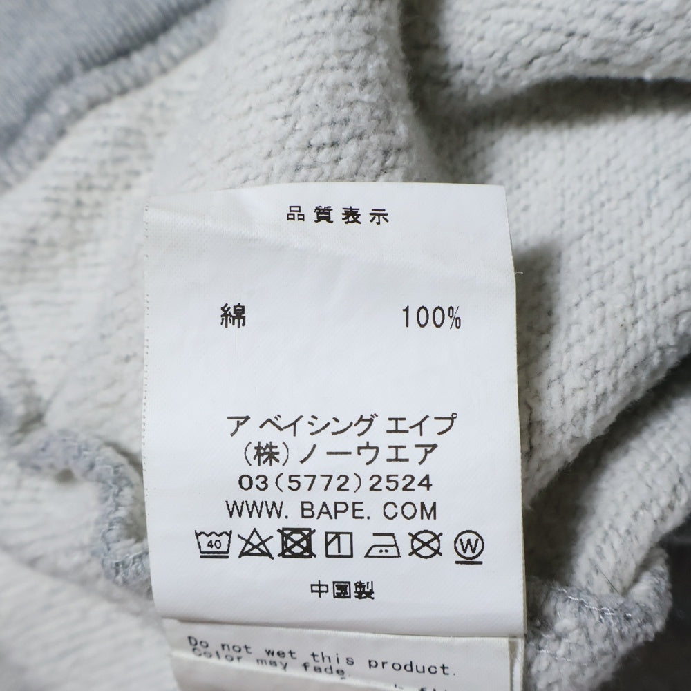 A BATHING APE(アベイシングエイプ) SHARK PANTS シャーク プリント カモフラポケット スウェット パンツ グレー 001PTF801006X
