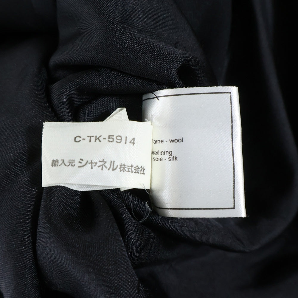 CHANEL BOUTIQUE(シャネルブティック) ココマーク チェーンベルト付き ノーカラージャケット ブラック P11160V06456 レディース