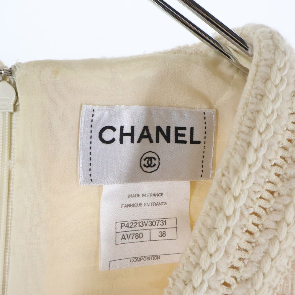 CHANEL(シャネル) ウール ツイード Vネック ワンピース ベスト アイボリー P42213V30731 レディース