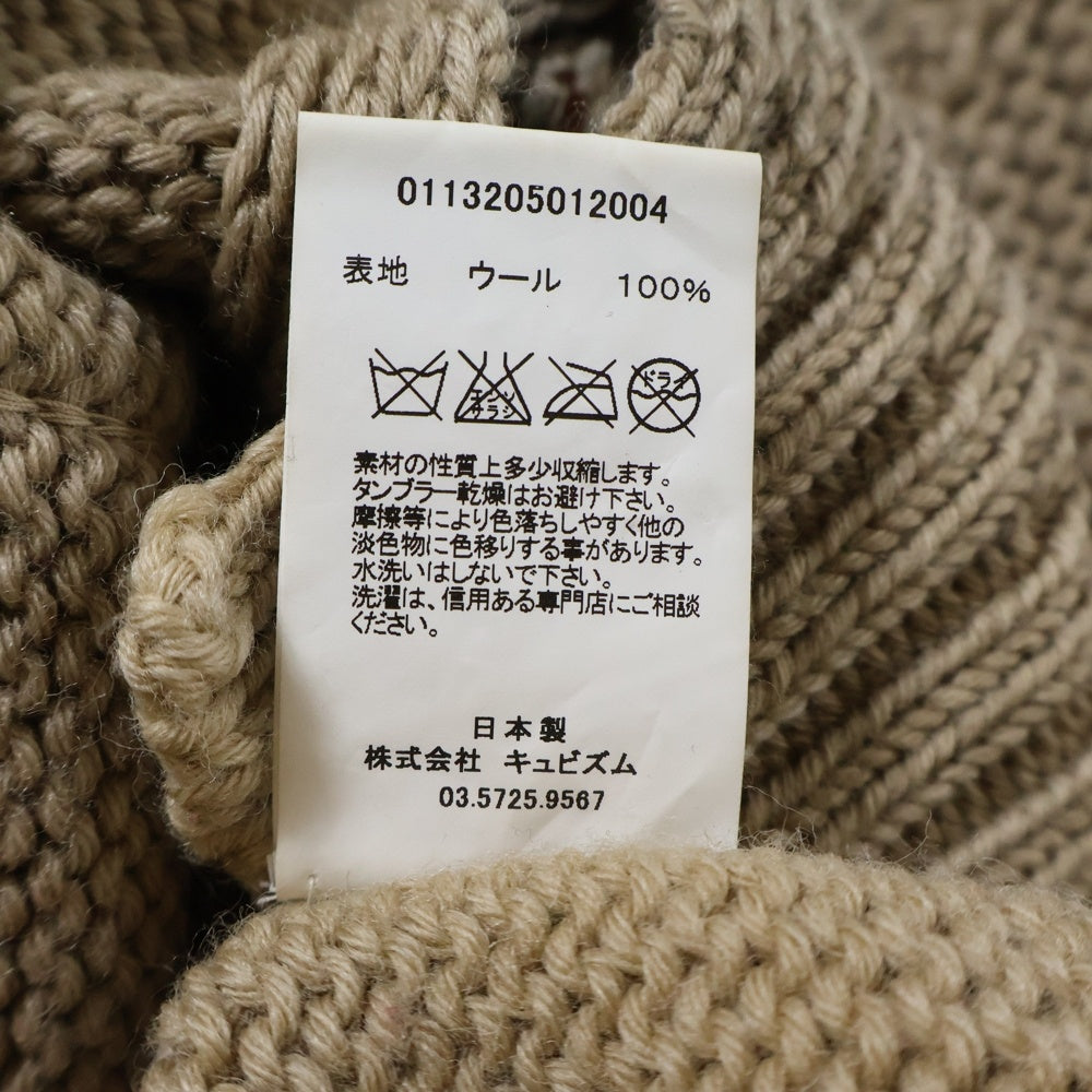 VISVIM(ヴィスヴィム) 13AW バックピースデザイン ショールカラー ウール カーディガン ベージュ 0113205012004