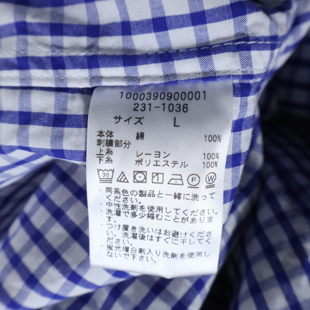 CAHLUMN(カウラム) ギンガムチェック コットン 長袖シャツ ホワイト/ブルー 231-1036
