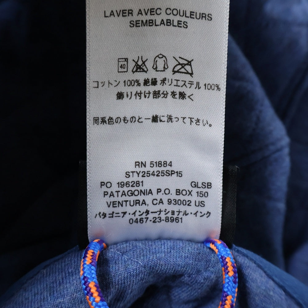 PATAGONIA(パタゴニア) 15SS DIAMOND QUILT SNAP-T PULLOVER ダイヤモンドキルティング スナップT プルオーバー ブルー 25425SP15