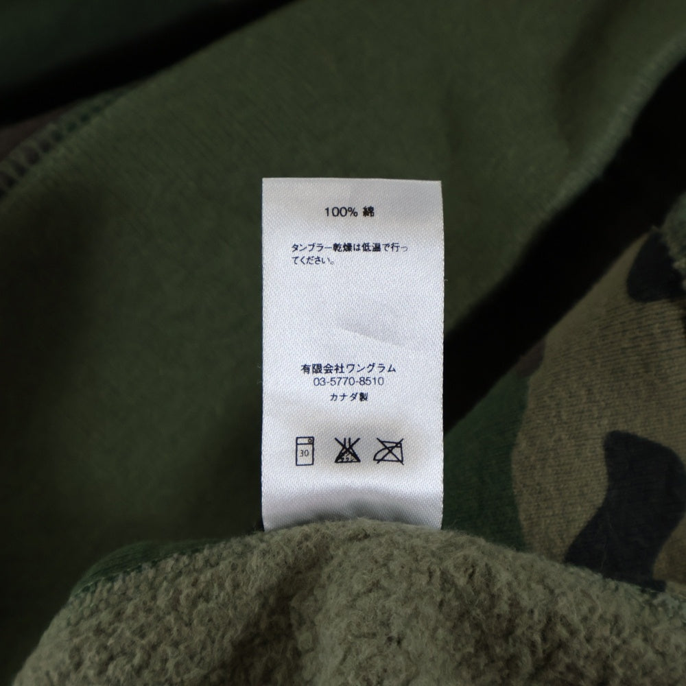SUPREME(シュプリーム) 15AW Box Logo Crewneck カモフラージュ 迷彩 ボックスロゴ クルーネック スウェット トレーナー カーキ