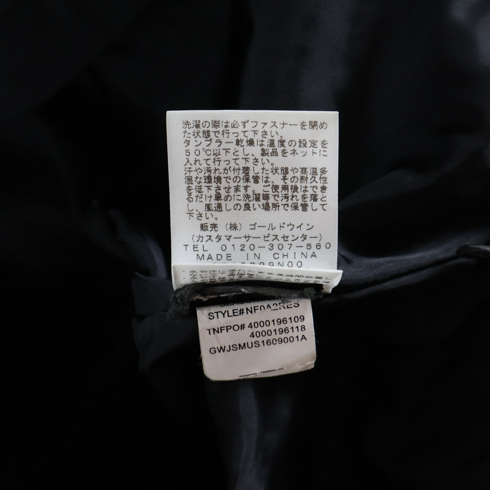 SUPREME(シュプリーム) 16SS ×THE NORTH FACE Steep Tech Hooded Jacket ノースフェイス スティープテック フーデット アノラックパーカー ジャケット ブラック NP01601I