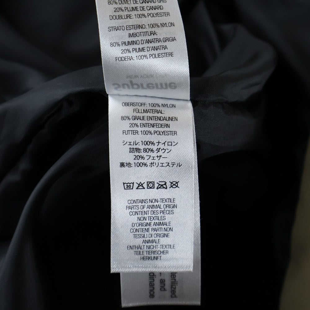 SUPREME(シュプリーム) 21AW ×WTAPS Tactical Down Vest ダブルタップス タクティカル ダウンベスト ブラウン