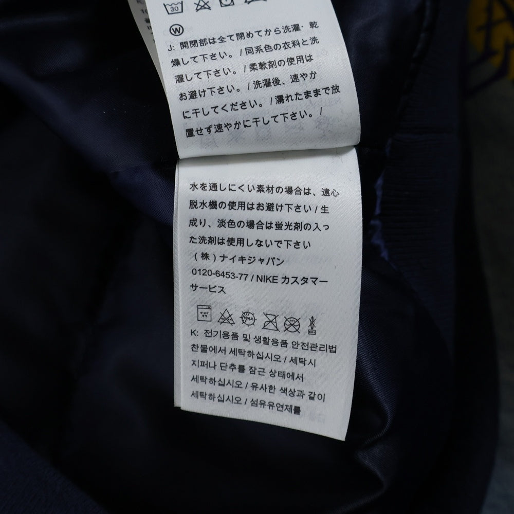 SUPREME(シュプリーム) 18SS ×NIKE ×NBA Teams Warm Up Jacket ナイキ エヌビーエー チーム ウォームアップ デニム ジャケット スタジャン ブルゾン インディゴ AO3632-440