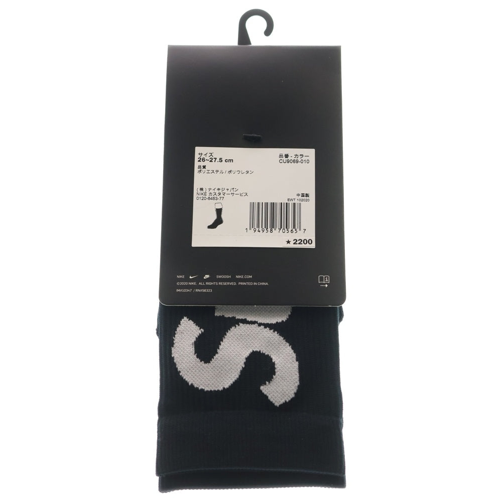 SUPREME(シュプリーム) 21SS ×NIKE Lightweight Crew Socks ナイキ ロゴ ライトウェイト クルー ソックス 靴下 ブラック CU9069-010