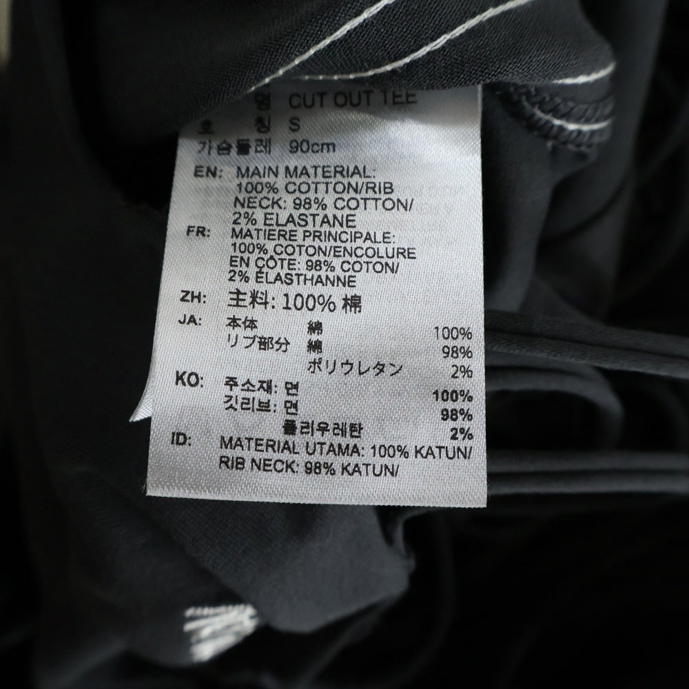 adidas(アディダス) 25SS ×AVAVAV CUT OUT TEE アヴァヴァヴ カットアウト クルーネック半袖Tシャツ カットソー グレー JP4858