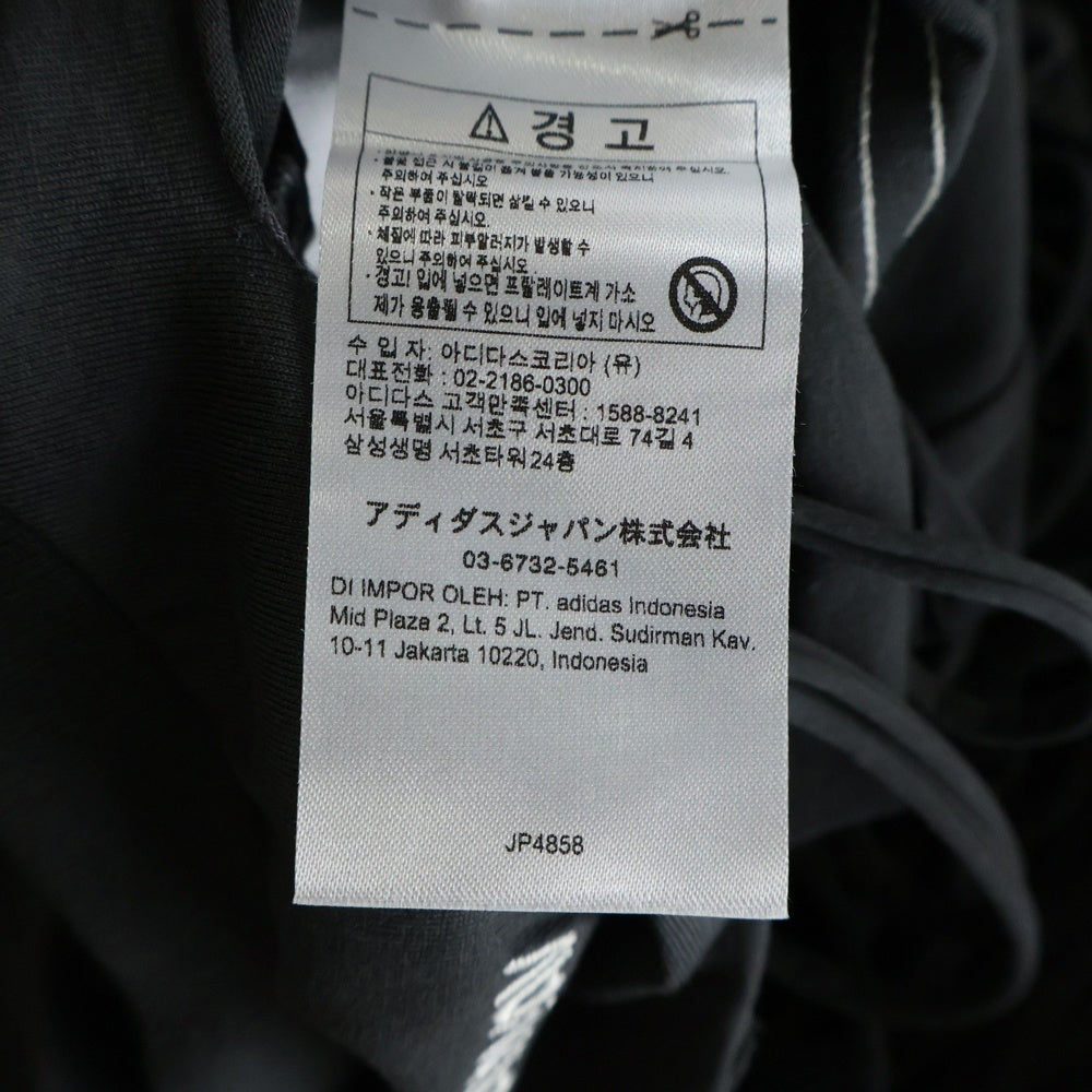 adidas(アディダス) 25SS ×AVAVAV CUT OUT TEE アヴァヴァヴ カットアウト クルーネック半袖Tシャツ カットソー グレー JP4858