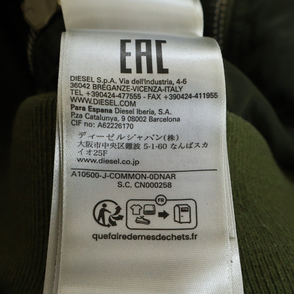 DIESEL(ディーゼル) J-COMMON セパレートフード 染加工 フライトジャケット カーキ A10500