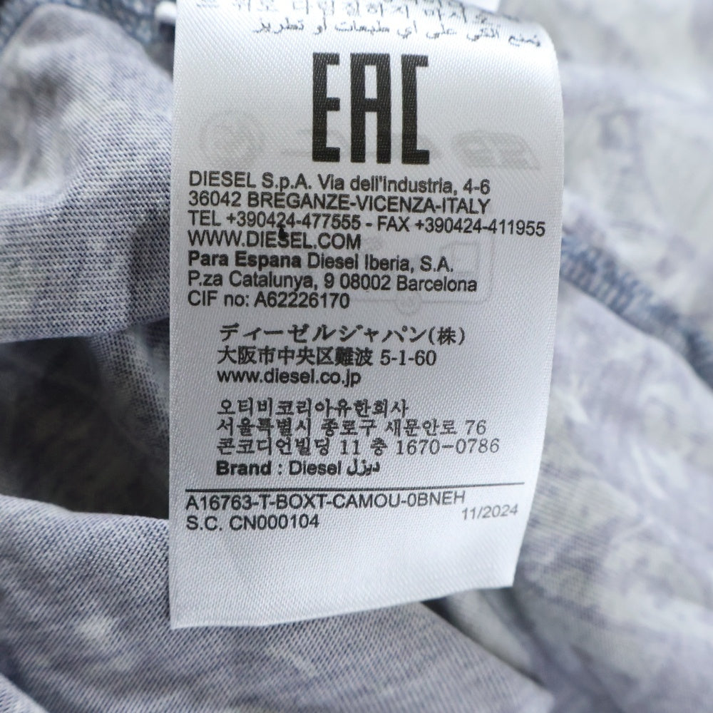 DIESEL(ディーゼル) T-BOXT-CAMOU グラデーションカモ クルーネック半袖Tシャツカットソー マルチ A16763
