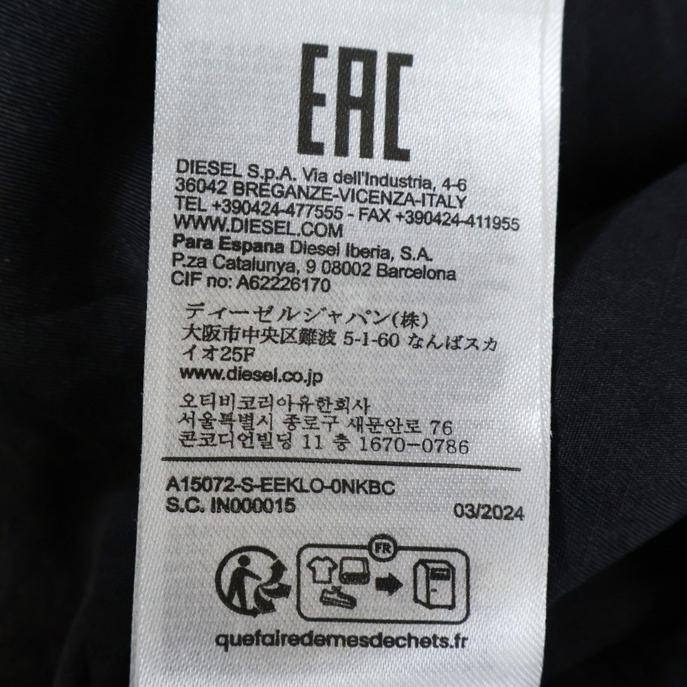 DIESEL(ディーゼル) 24SS S-EEKLO フェード加工 オープンカラー レイヤード 長袖シャツ ブラック A15072