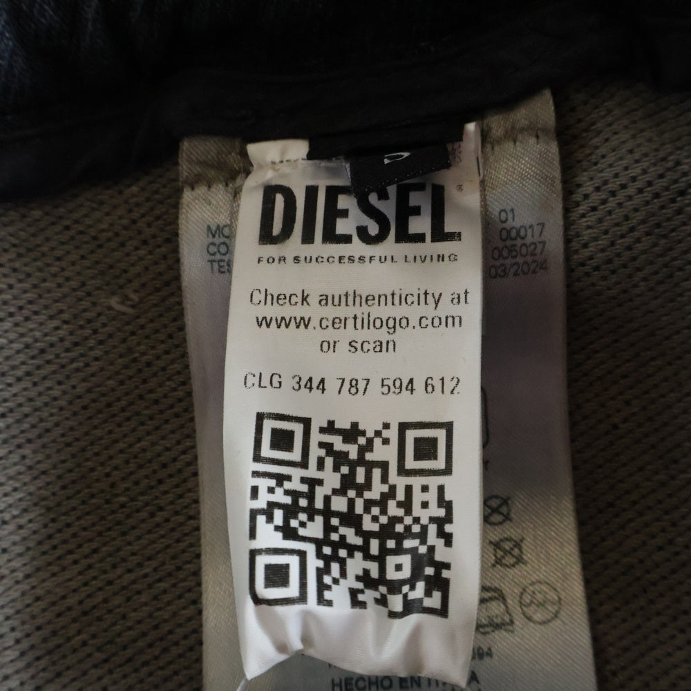 DIESEL(ディーゼル) D-MARTIANS TRACK ストレートレッグ ウォッシュド加工 トラックデニムパンツ インディゴ A11941