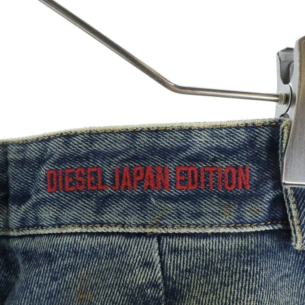 DIESEL(ディーゼル) JP-P-MARTY パラシュート カーゴ デニムパンツインディゴ P01142