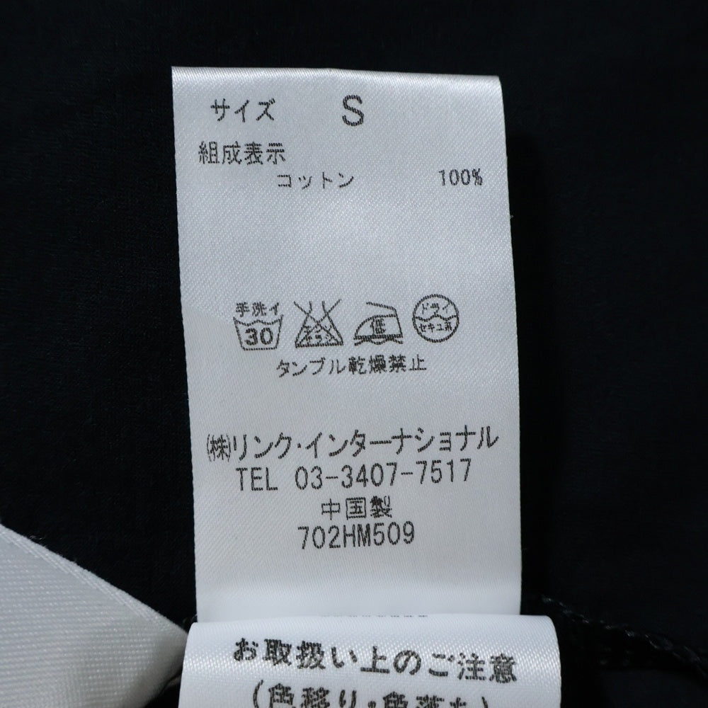 HELMUT LANG(ヘルムートラング) JERSEY WITH RIB リブ 半袖Tシャツ ネイビー 17-7101057