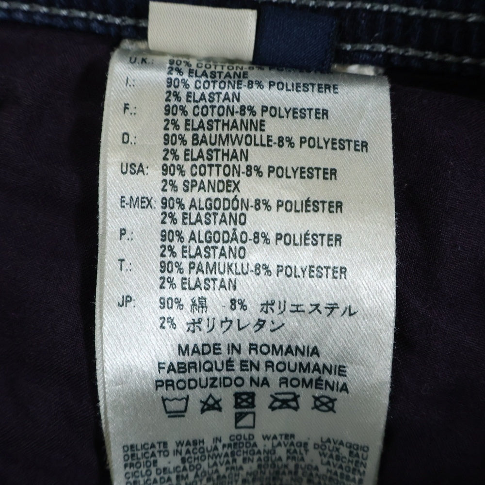 DIESEL(ディーゼル) NEW-TEPPHAR-NE ニューテルファー ストレッチ スキニーデニムパンツ インディゴ 0600V