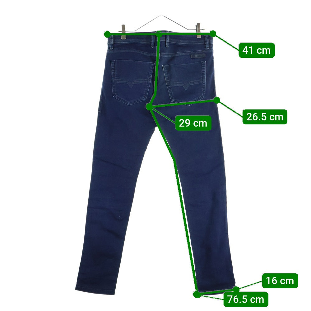 DIESEL(ディーゼル) NEW-TEPPHAR-NE ニューテルファー ストレッチ スキニーデニムパンツ インディゴ 0600V