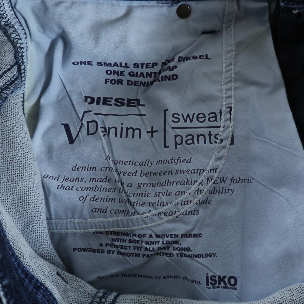 DIESEL(ディーゼル) KROOLEY CB-NE ペイント加工 ドローコード ストレッチ デニムパンツ ブラック