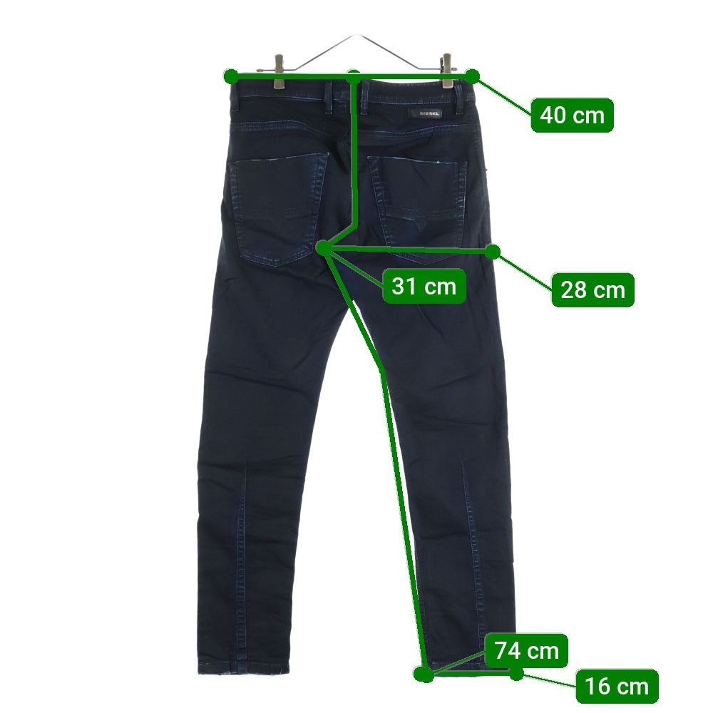 DIESEL(ディーゼル) KROOLEY CB-NE ペイント加工 ドローコード ストレッチ デニムパンツ ブラック