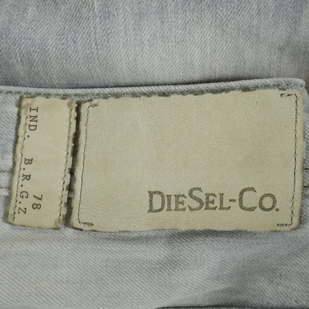 DIESEL(ディーゼル) デニム ジップフライ ジョグパンツ インディゴ グレー KROOLEY L.32