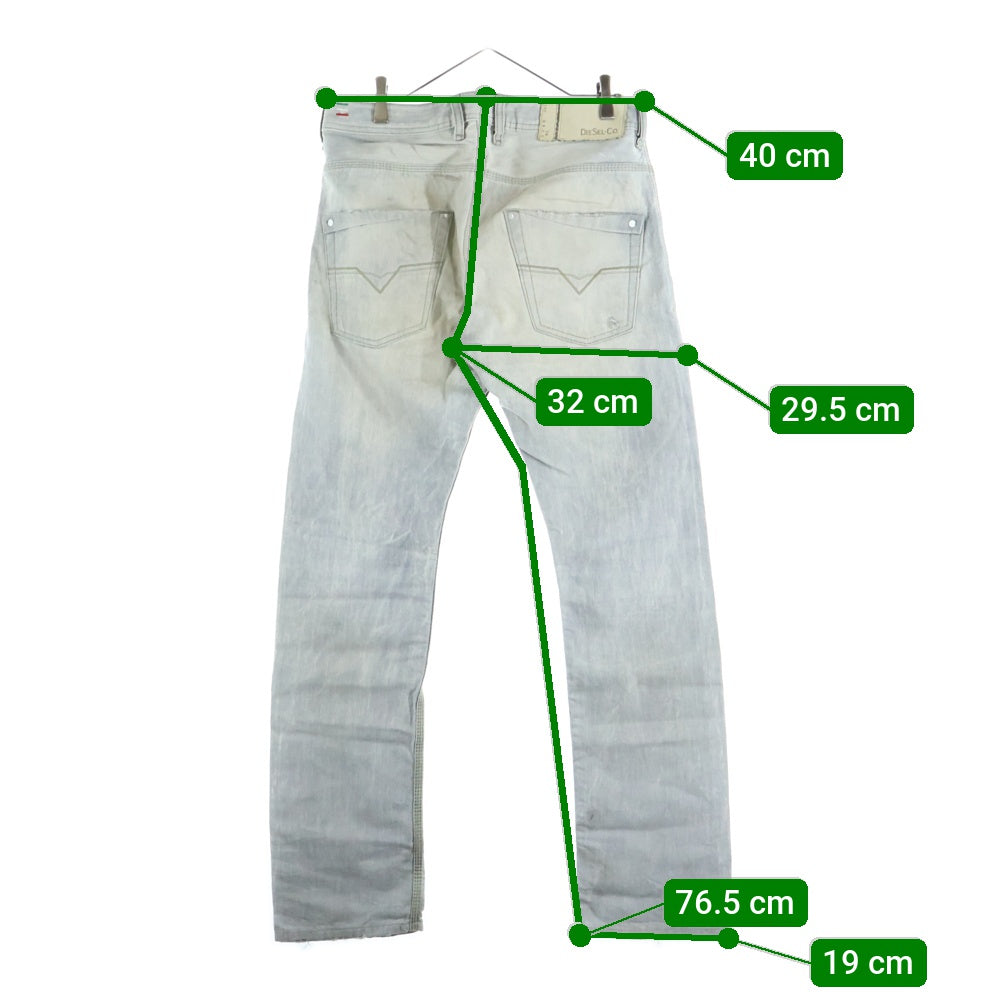 DIESEL(ディーゼル) デニム ジップフライ ジョグパンツ インディゴ グレー KROOLEY L.32