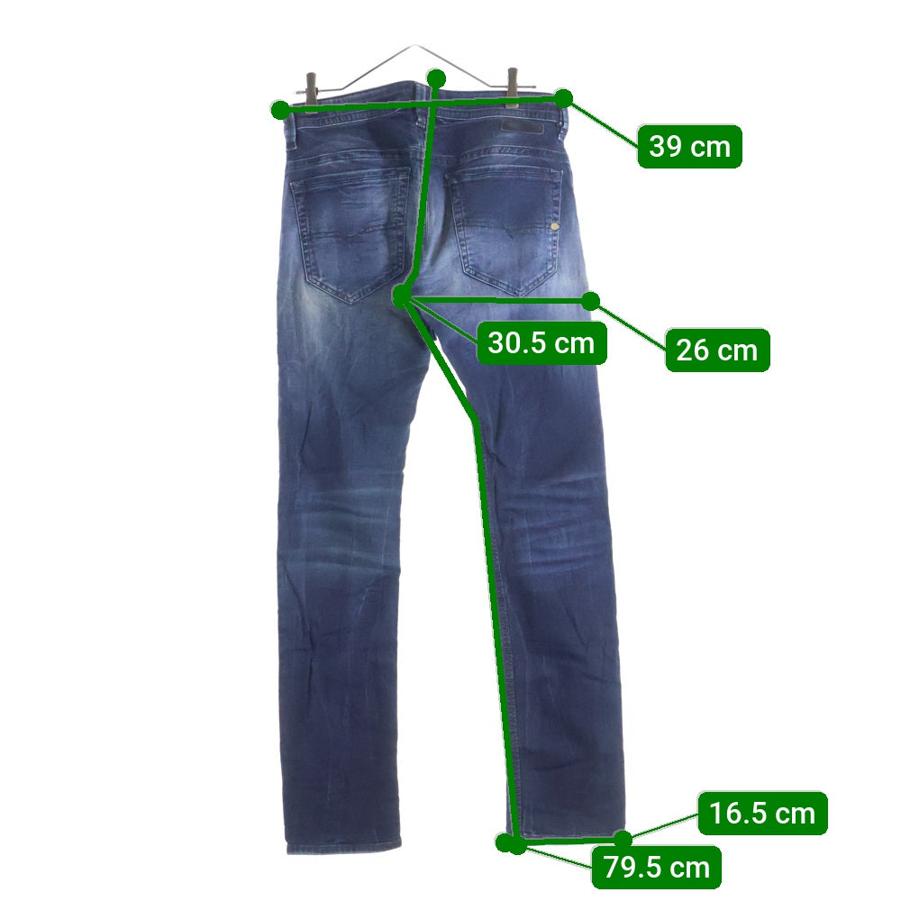 DIESEL(ディーゼル) THAVAR SP-NE ダメージ加工 ウエストドローコード ストレッチ スキニーデニムパンツ インディゴ 0678S