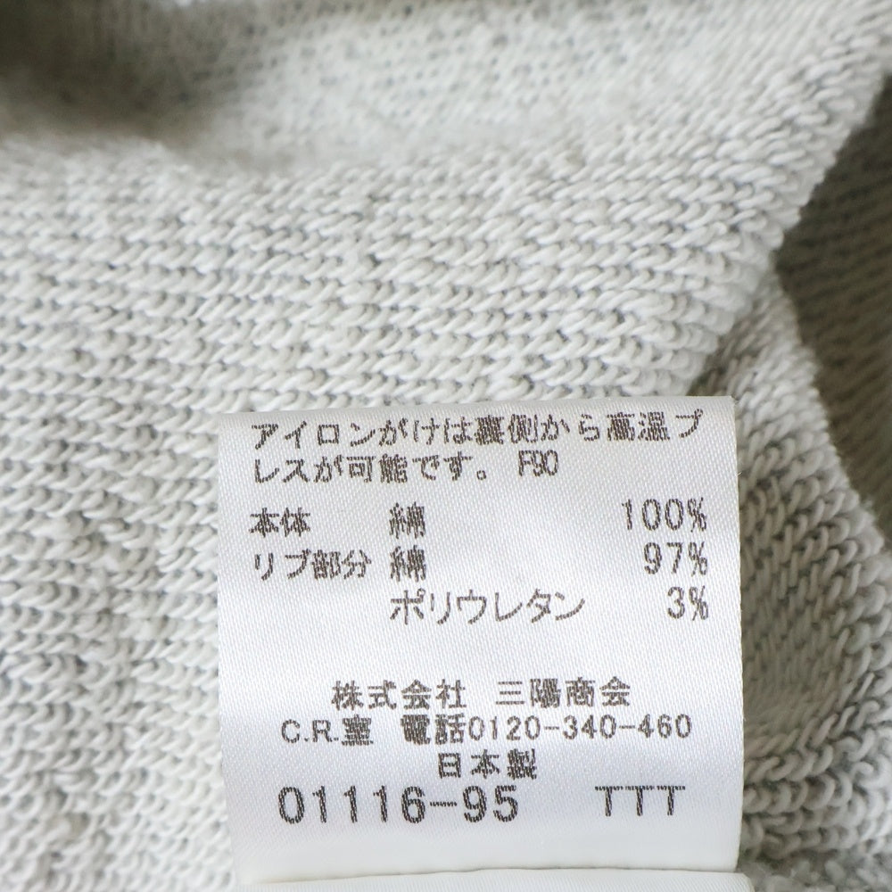 LOVELESS(ラブレス) ジップフーデッド ペイズリー オールインワン グレー