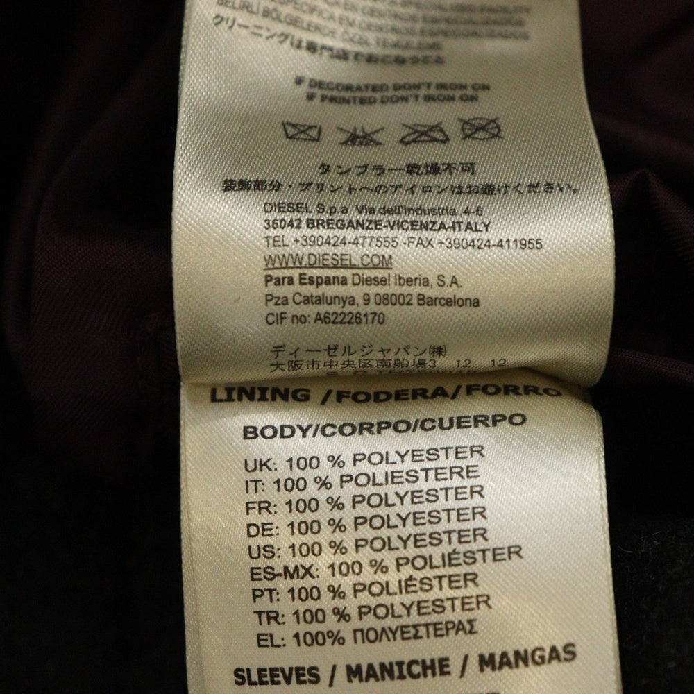 DIESEL(ディーゼル) レザー切替 ウール ロング チェスターコート グレー