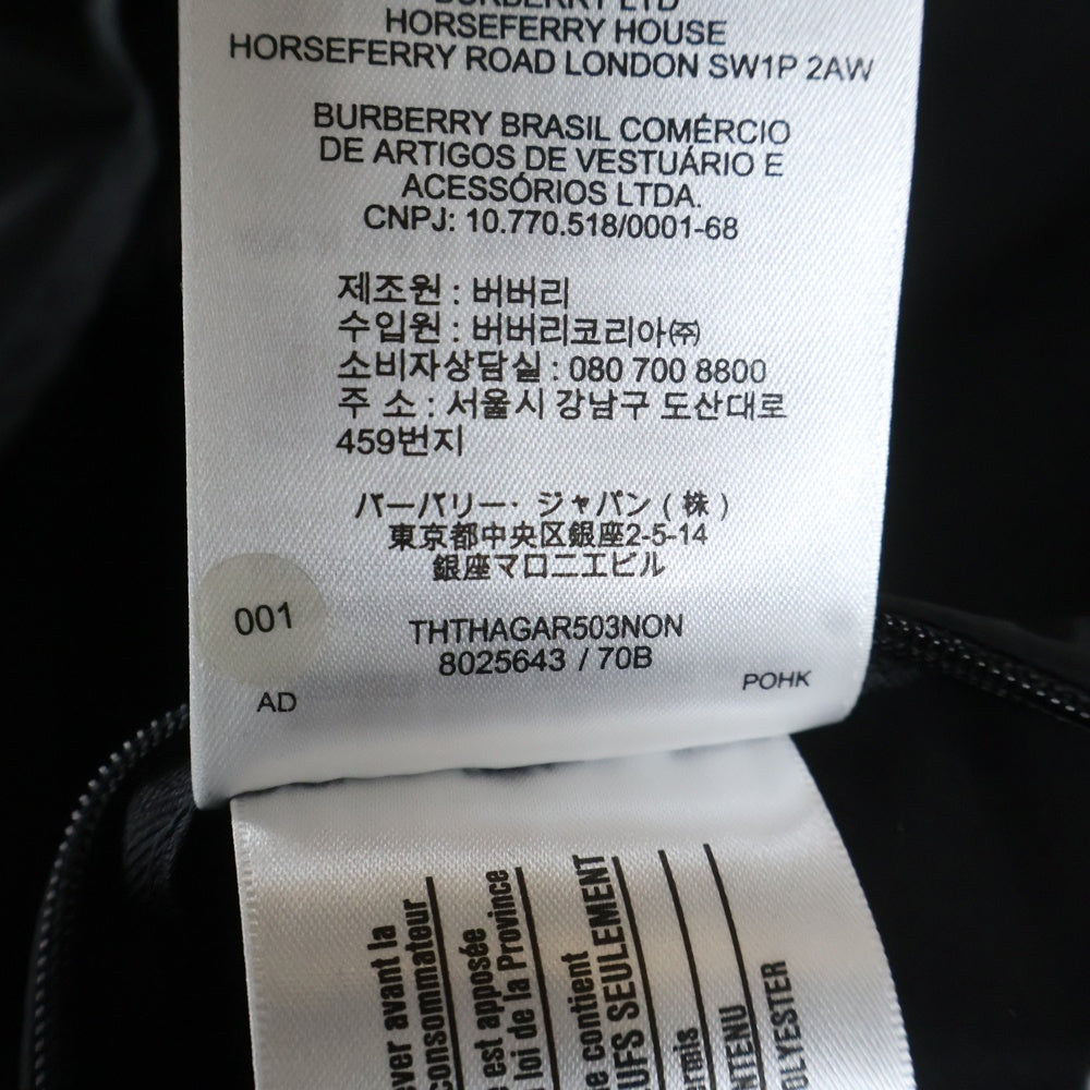 BURBERRY(バーバリー) Horseferry Car Coat ホースフェリー ステンカラーコート ブラック 8025643