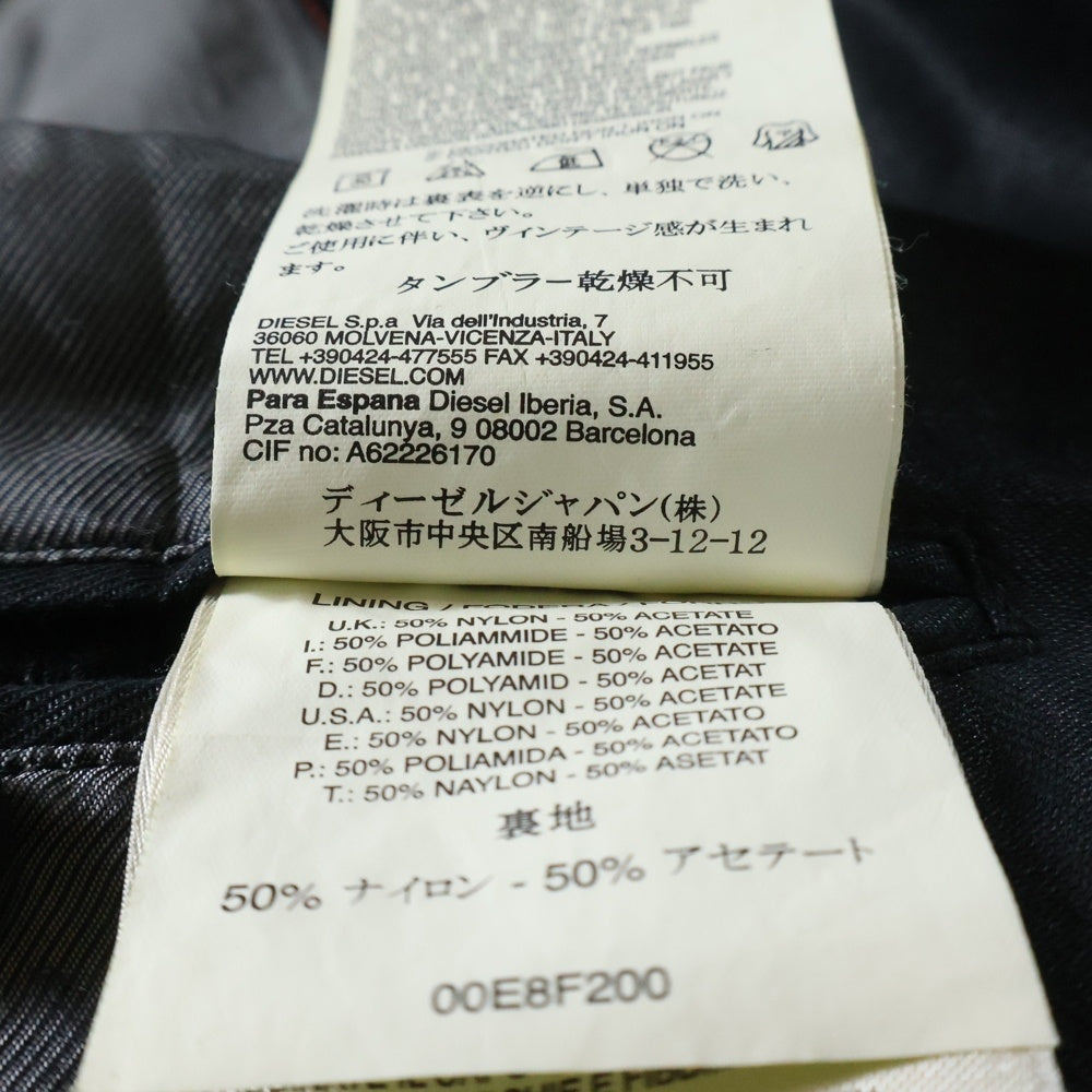 DIESEL(ディーゼル) 2B ノッチドラペル テーラードジャケット ブラック