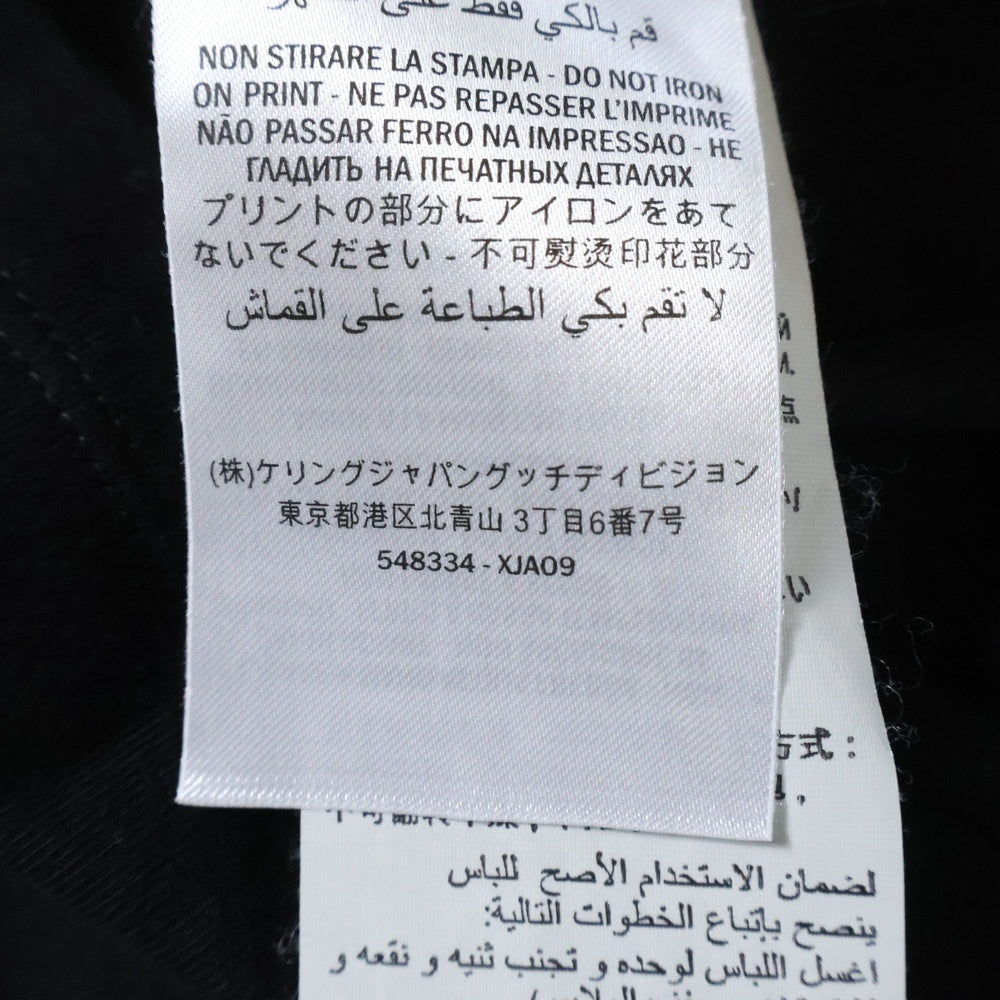 GUCCI(グッチ) レインボーロゴ 半袖Tシャツ ブラック 548334