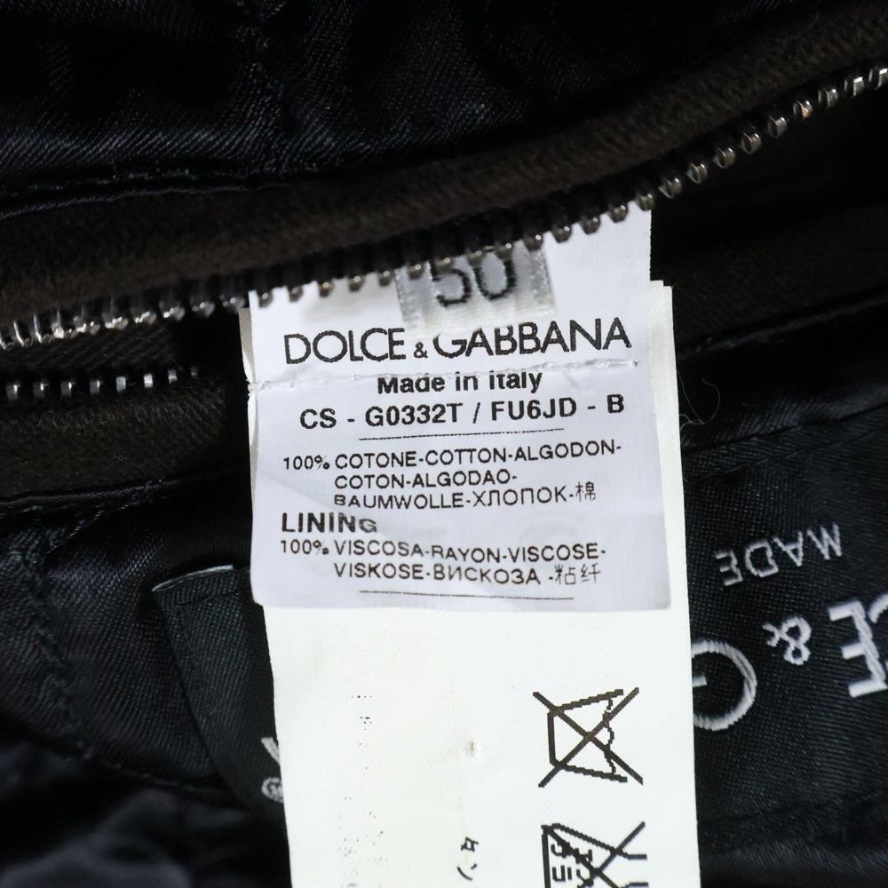 DOLCE & GABBANA(ドルチェアンドガッバーナ) 裏地キルティング コットン Pコート ブラウン G0332T/FU6JD