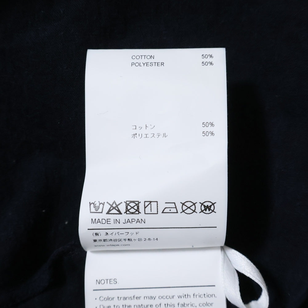 WTAPS(ダブルタップス) 25AW ACADEMY/LS/CTPL アカデミーロゴ クルーネック長袖Tシャツ カットソー ブラック 252ATDT-CSM14
