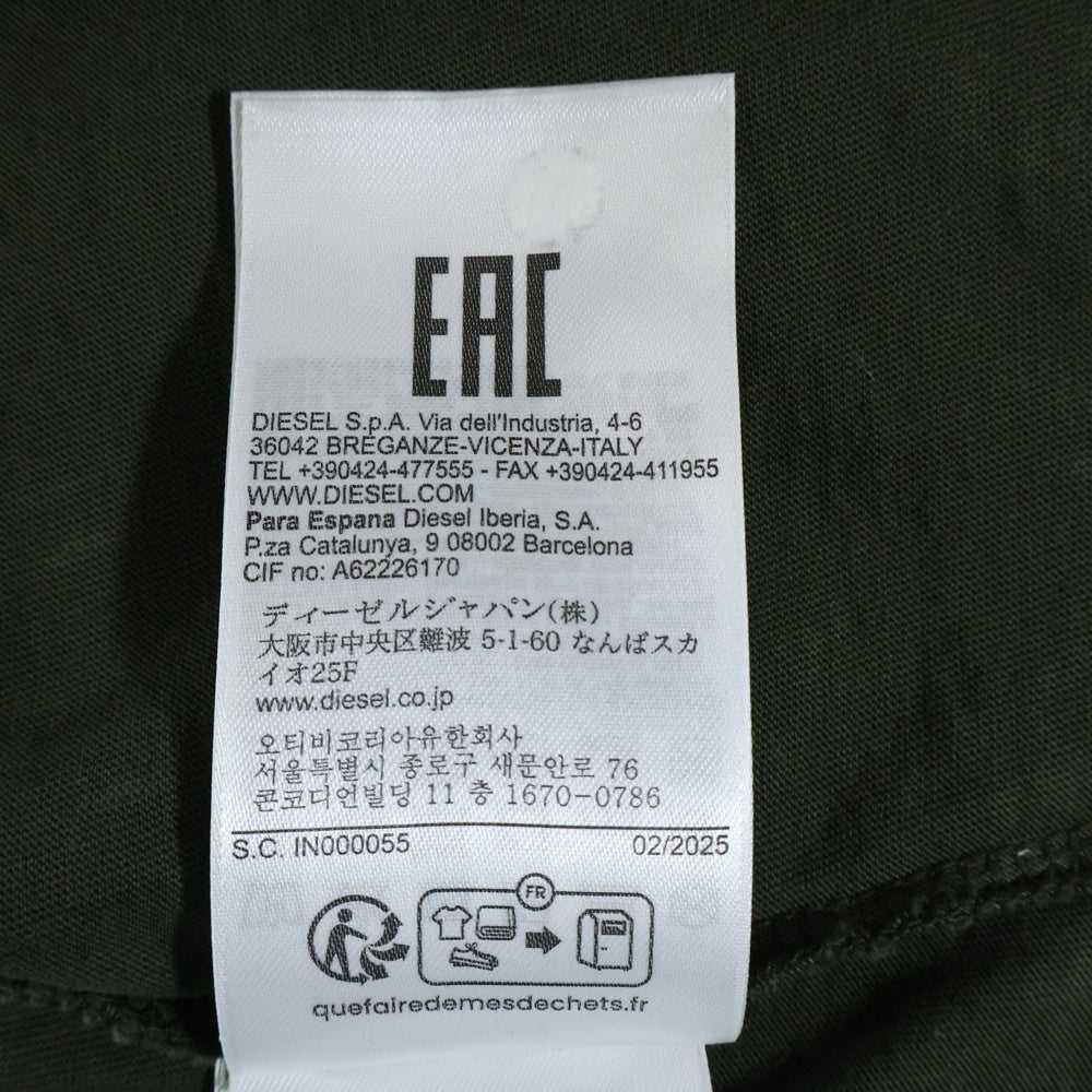 DIESEL(ディーゼル) T-BISCO-OD-OUT ロゴプリント ノースリーブ クルーネック カットソー ブラック A18667