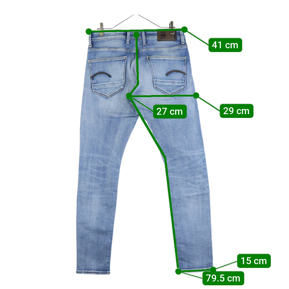 G-STAR RAW(ジースターロウ) Revend Skinny Jeans ストレッチデイム スキニーパンツ インディゴ 51010-C051-B819
