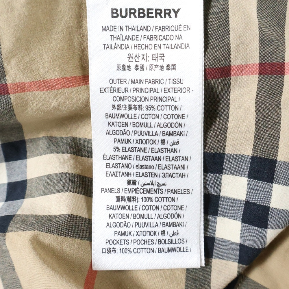 BURBERRY(バーバリー) 20AW ロゴパッチワークプリント長袖シャツ ブラウン 8033101