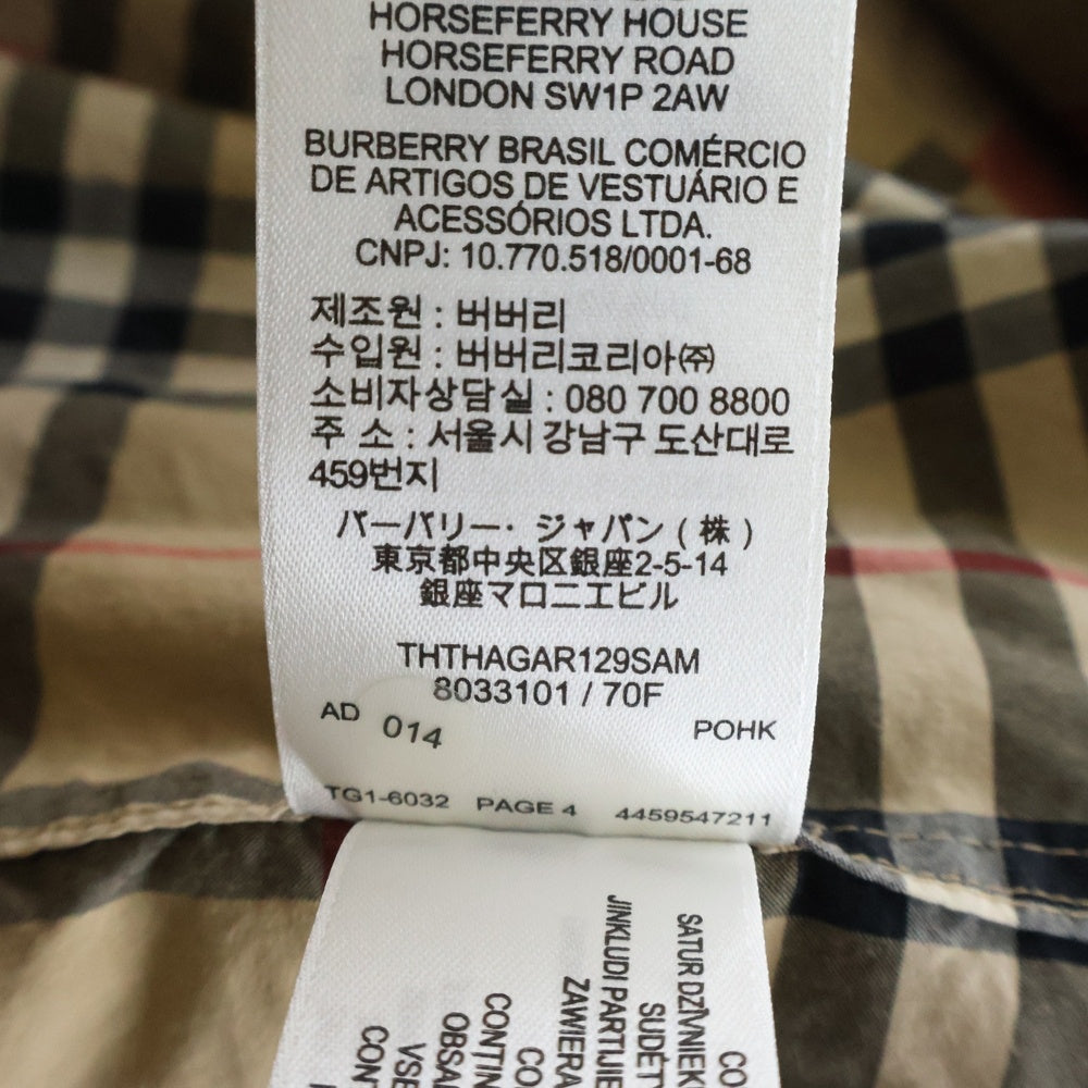 BURBERRY(バーバリー) 20AW ロゴパッチワークプリント長袖シャツ ブラウン 8033101