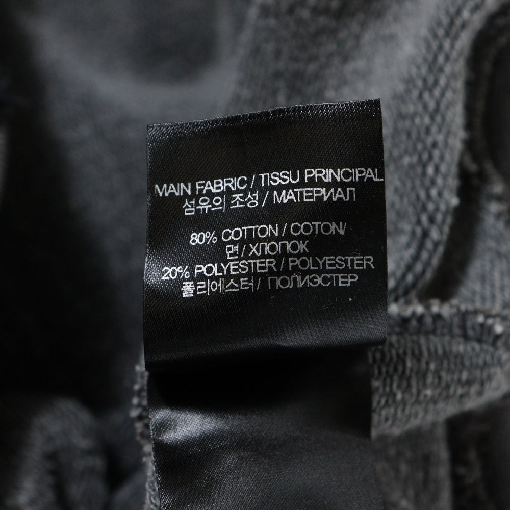 VETEMENTS(ヴェトモン) TEASE ME FADED HOODIE フロント プリント オーバーサイズ スウェットプルオーバーパーカー グレー