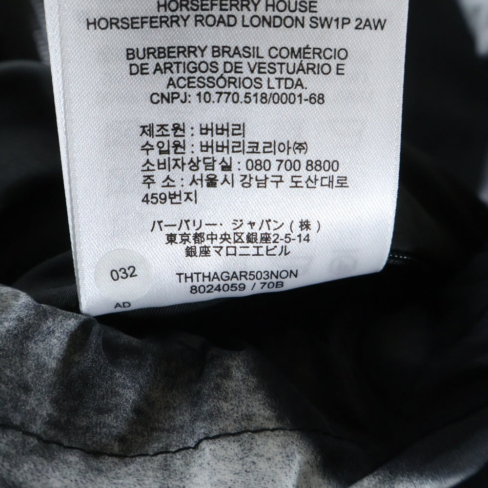 BURBERRY(バーバリー) MONOCHROME モノクローム ナイロン ジップアップ フーディジャケット ブラック 8024059