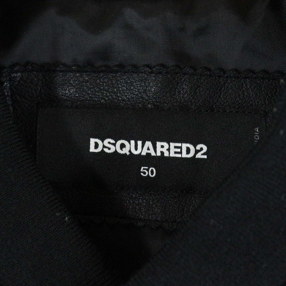DSQUARED2(ディースクエアード) 20AW ラムレザー ボタンダウン ボンバージャケット ブラック S74AM1096 SY1491