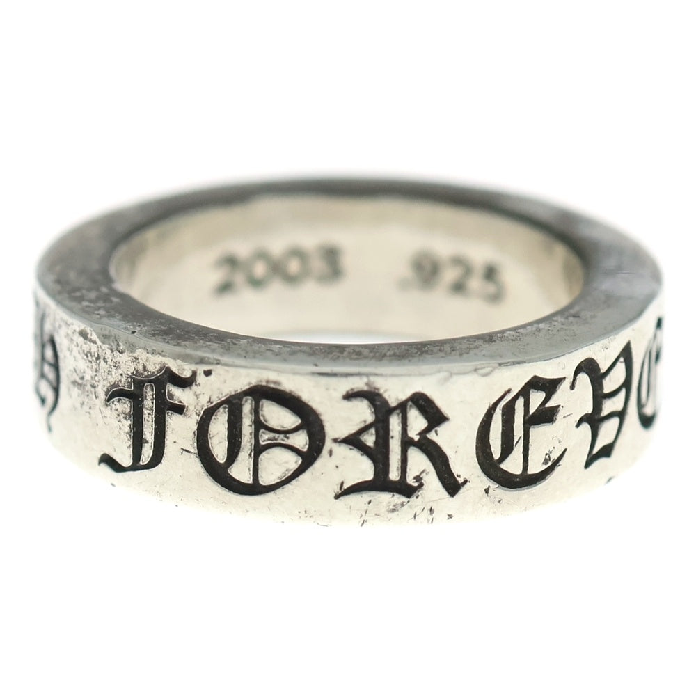 CHROME HEARTS(クロムハーツ) 6mm SPACER FOREVER 6mmスペーサーリング フォーエバーシルバーBCA337