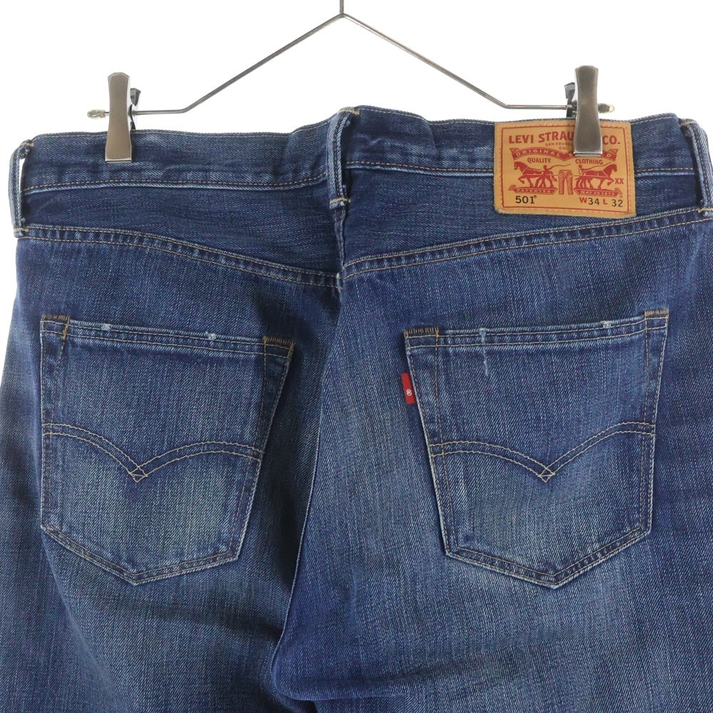Levi's(リーバイス) 501 ストレートデニムパンツ インディゴ PC9-00501-1486