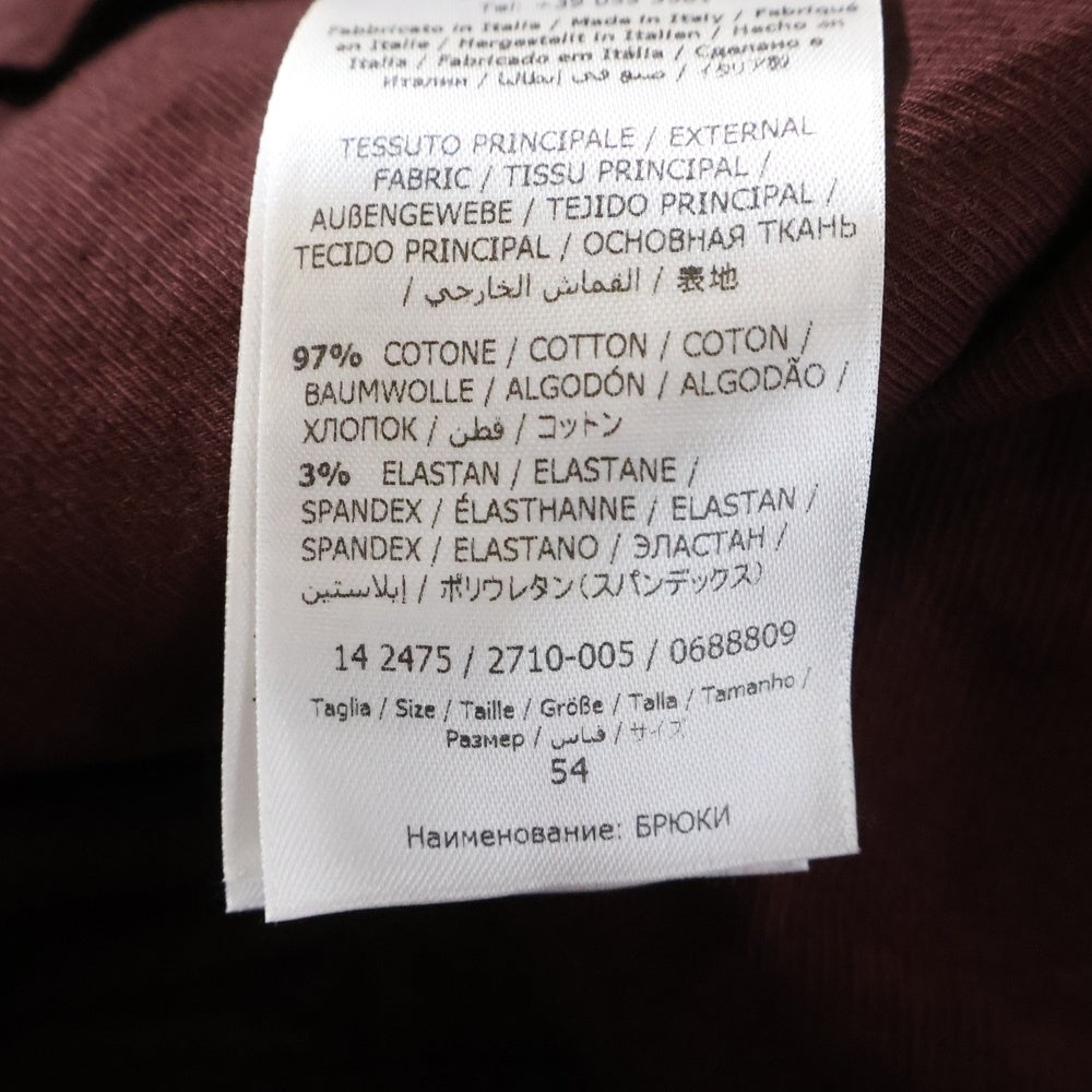 Salvatore Ferragamo(サルヴァトーレ フェラガモ) ジップフライ チノスラックスパンツ ボルドー