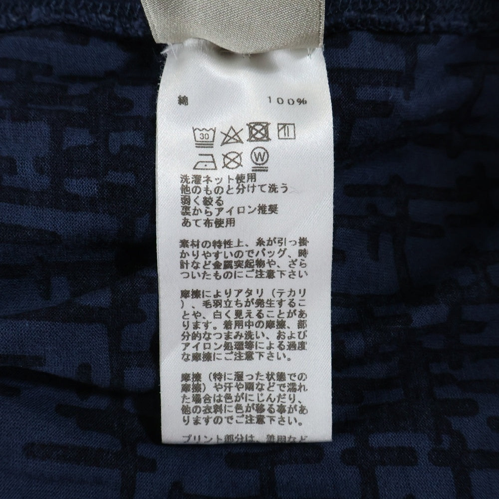 HERMES(エルメス) H総柄 半袖Tシャツ ネイビー