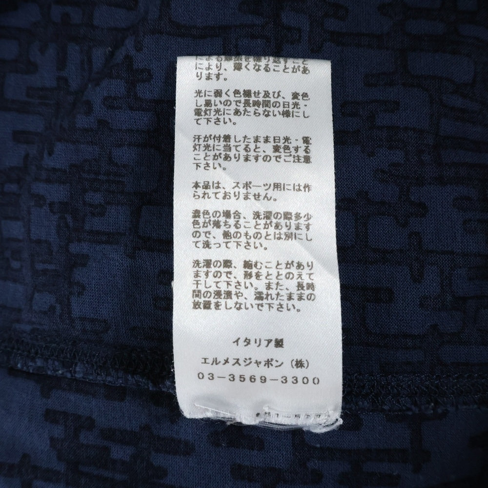 HERMES(エルメス) H総柄 半袖Tシャツ ネイビー