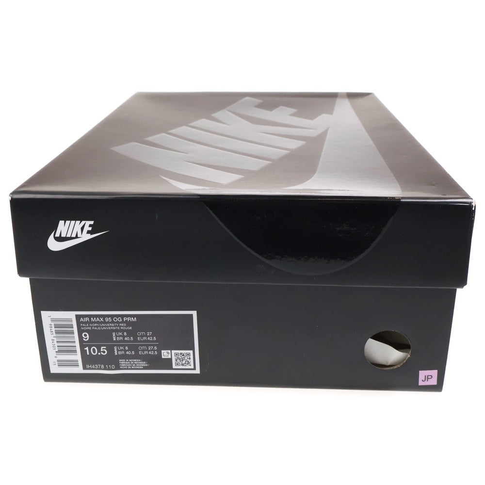 NIKE(ナイキ) AIR MAX 95 OG BIG BUBBLE エアマックス ビッグバブル ローカットスニーカー ホワイト/グレー US9/27cm IH4378-110