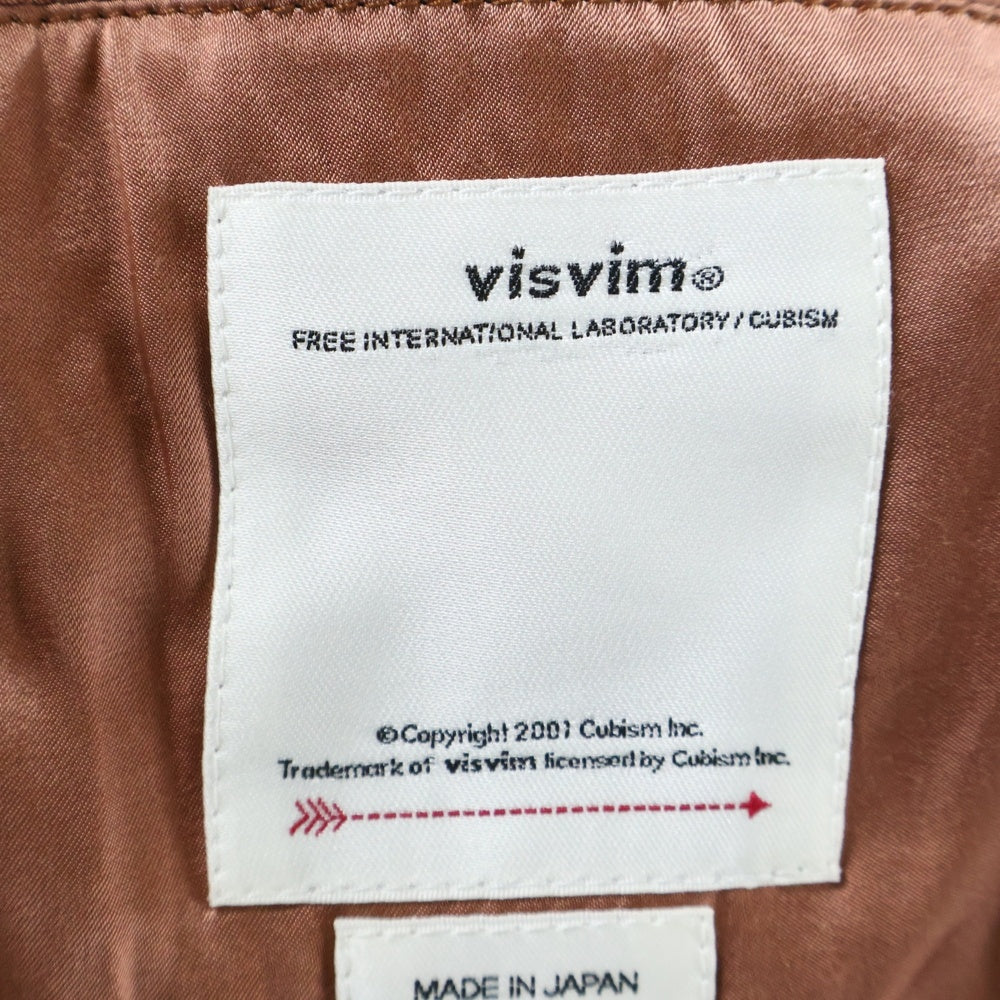 VISVIM(ヴィスヴィム) SOWER JKT ディアスキン スエード レザージャケット ベージュ 0122105013027