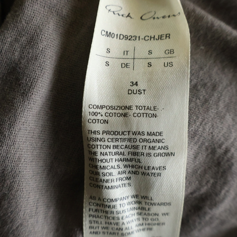 Rick Owens(リックオウエンス) 24SS ×Champion TARP T DUST チャンピオン ロゴタンクトップ ノースリーブ カットソー ダスト ベージュ CM01D9231-CHJER