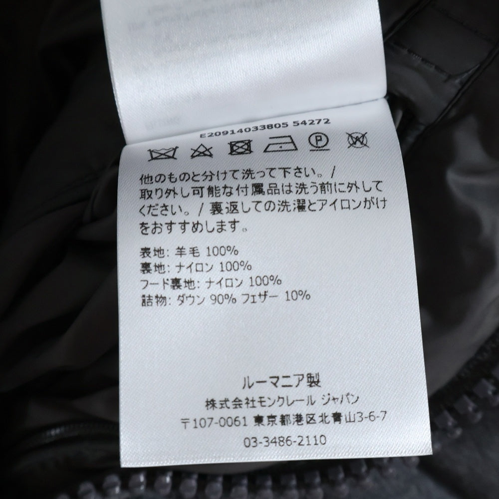 MONCLER(モンクレール) 19AW MONTGENEVRE モンジュネーブル 中綿ダウンジャケット グレー E20914033805